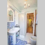 Relais De La Place Διαμέρισμα