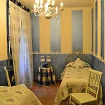 Relais De La Place Ντεζεντσάνο ντελ Γκάρντα